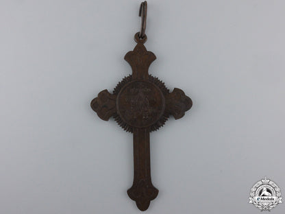 a_russian_priest’s_cross_award_for_the_crimean_war_img_03.jpg55281ab00165f