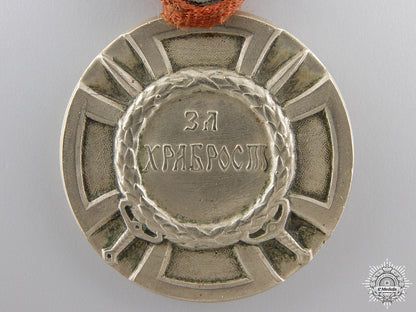 a_serbian_milos_obilic_bravery_medal;_large_version_img_03.jpg54d3958ca54b0