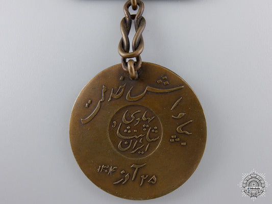iran,_kingdom._an_order_of_homayoun;_bronze_grade_medal_img_03.jpg54e351877afbc_1_2
