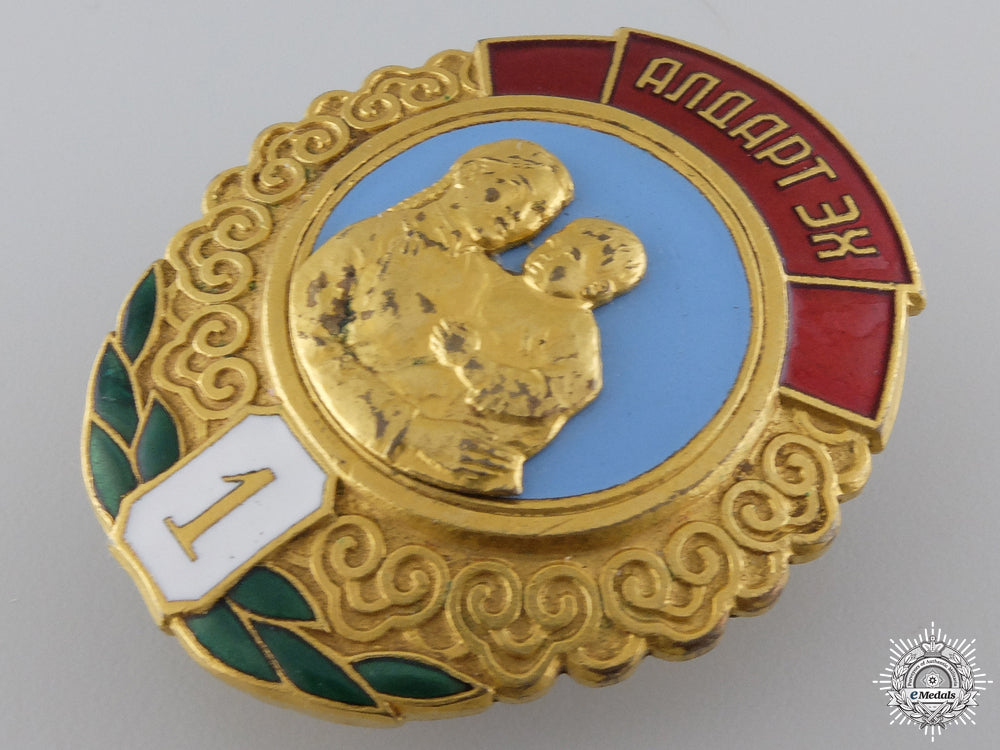 mongolia._an_order_of_the_glory_of_motherhood,1_st_class_badge,_numbered_img_03.jpg547c8f467d20e_1