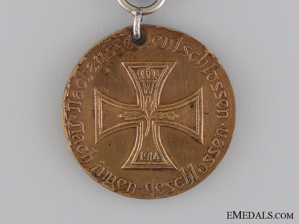 a1914_german_empire_entry_into_paris_commemorative_medal_img_03.jpg5420531e38042
