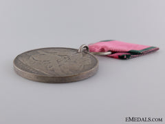 1855 Turkish Crimea Medal; Unnamed