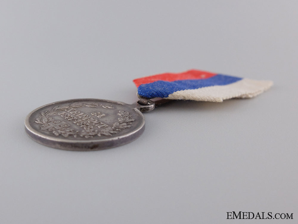 a1877-78_serbian_silver_bravery_medal_img_03.jpg541c49e6bd9ae