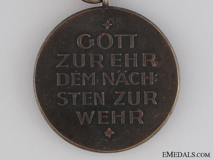a_rare_third_reich_period_thüringer_fireman’s_award_img_03.jpg5388ce6954e60