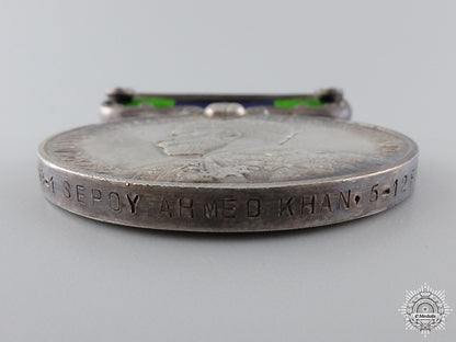 an_india_general_service_medal_to_the12_th_frontier_force_img_03.jpg54e4c20039438