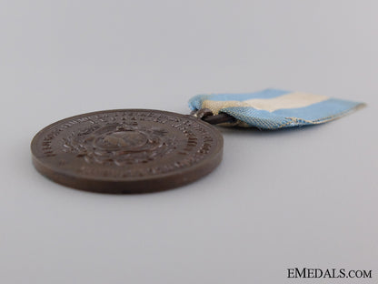 paraguay._an1889_war_medal_img_03.jpg53f3629599290