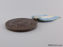 Paraguay. An 1889 War Medal