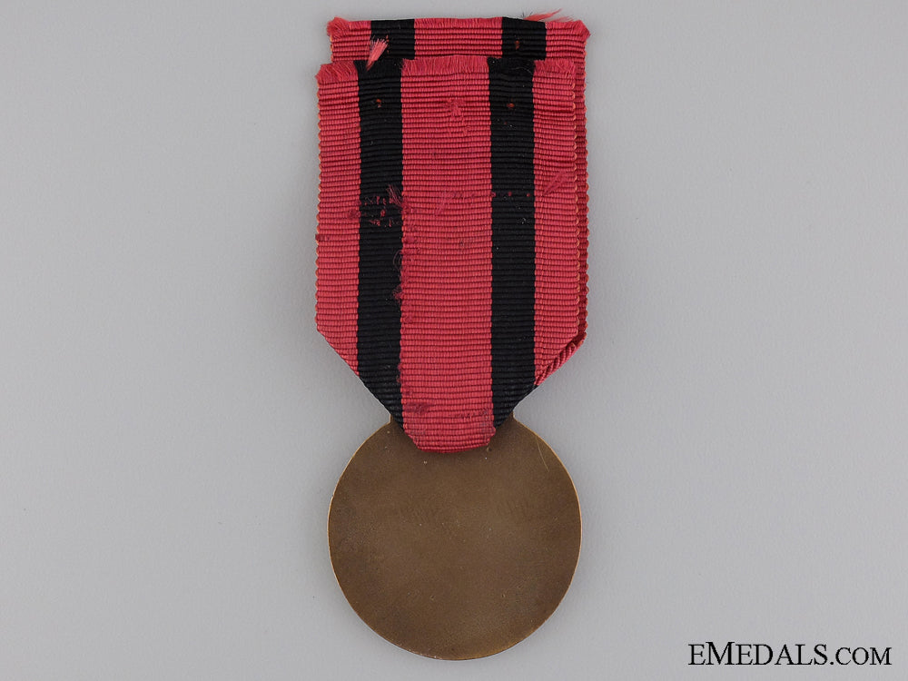 a1948_syrian_palestine_war_campaign_medal_img_03.jpg5421bb696dd57