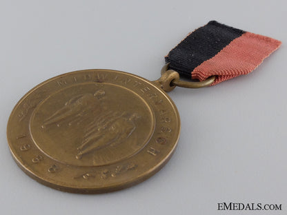 netherlands._an_n.s.s.a.p._march_of1938_medal_img_03.jpg5467695ae66af