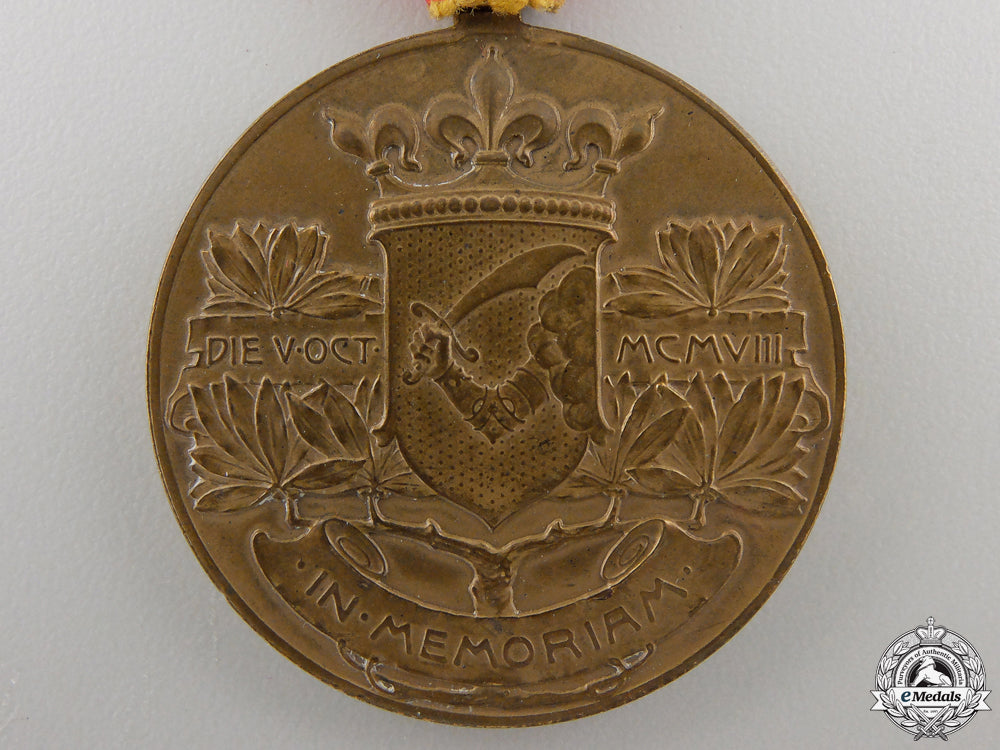 an1908_austrian_bosnia_commemorative_medal_img_03.jpg5579a9a846486