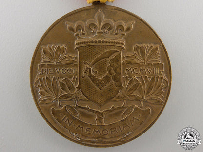 an1908_austrian_bosnia_commemorative_medal_img_03.jpg5579a9a846486