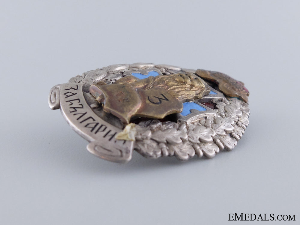 a_rare_wwii_bulgarian_wound_badge_img_03.jpg53a03f0ea4cc3