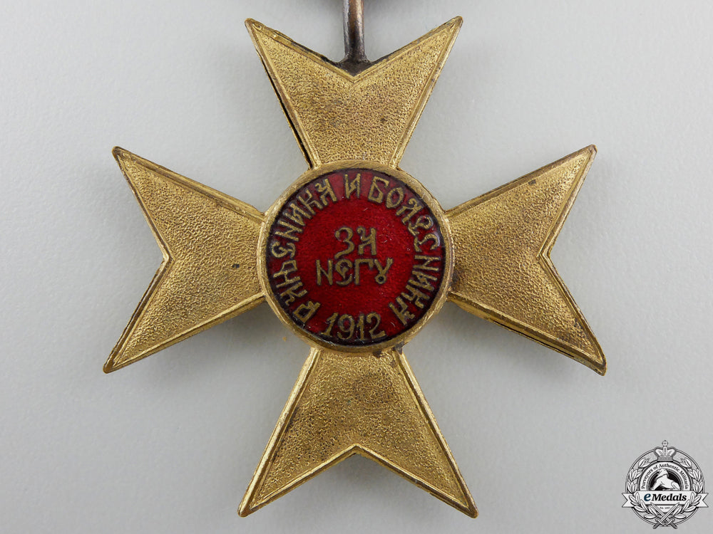 a1912_serbian_cross_of_charity_img_03.jpg55a5342000b53
