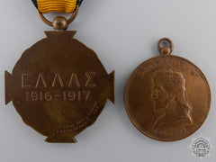 Two Greek Medals & Awards