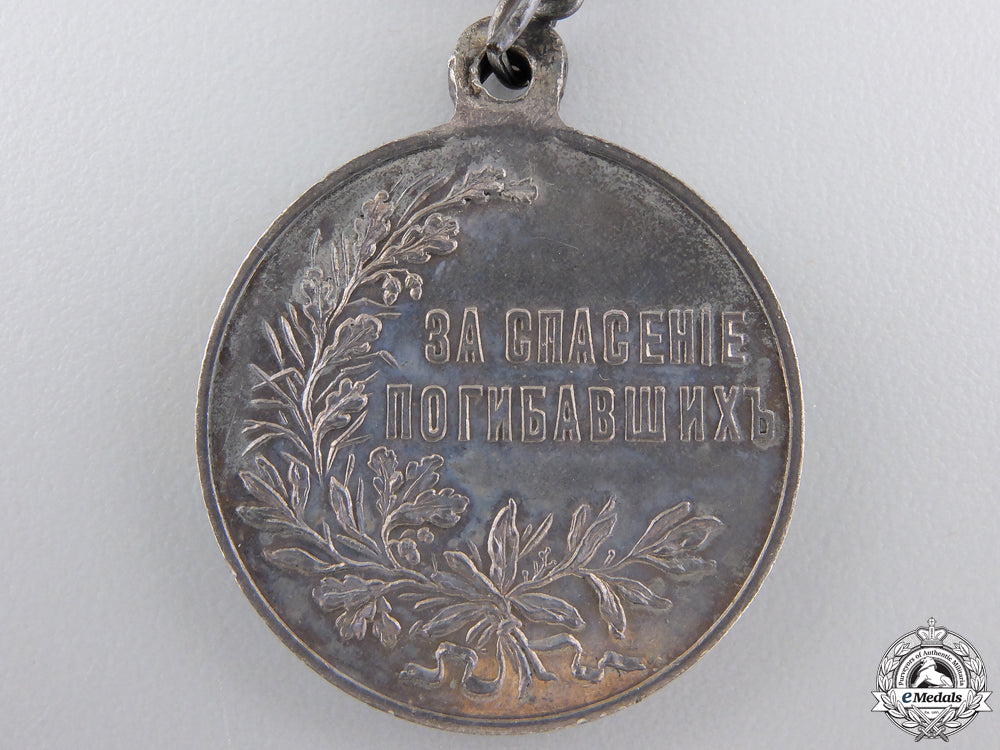 an_imperial_russian_royal_life_saving_society_medal_img_03.jpg559bca6db0974_1