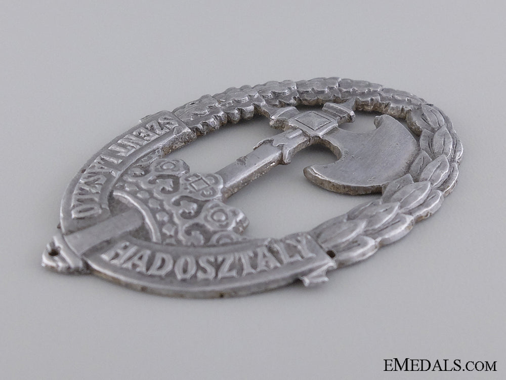 a_second_war_hungarian„¢�_szent_l¡‡_szl¡_„¢�_badge_img_03.jpg54454204163d4