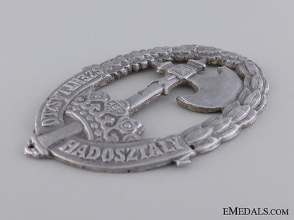 a_second_war_hungarian„¢�_szent_l¡‡_szl¡_„¢�_badge_img_03.jpg54454204163d4