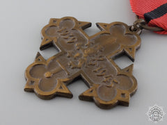 A Second War Czech Volunteer Cross