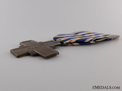 a_loyal_service_cross_of_the_national_armed_guard1939_img_03.jpg53ea66b24d5a8