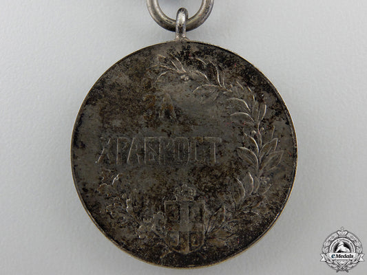 a1912_serbian_silver_bravery_medal_img_03.jpg55a535626844e