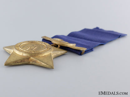 an1882_khedive's_campaign_star_img_03.jpg53b17b55504eb