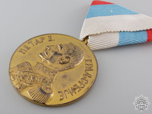 a_serbian1903_peter_i_coronation_medal_img_03.jpg5481fce1af4d6