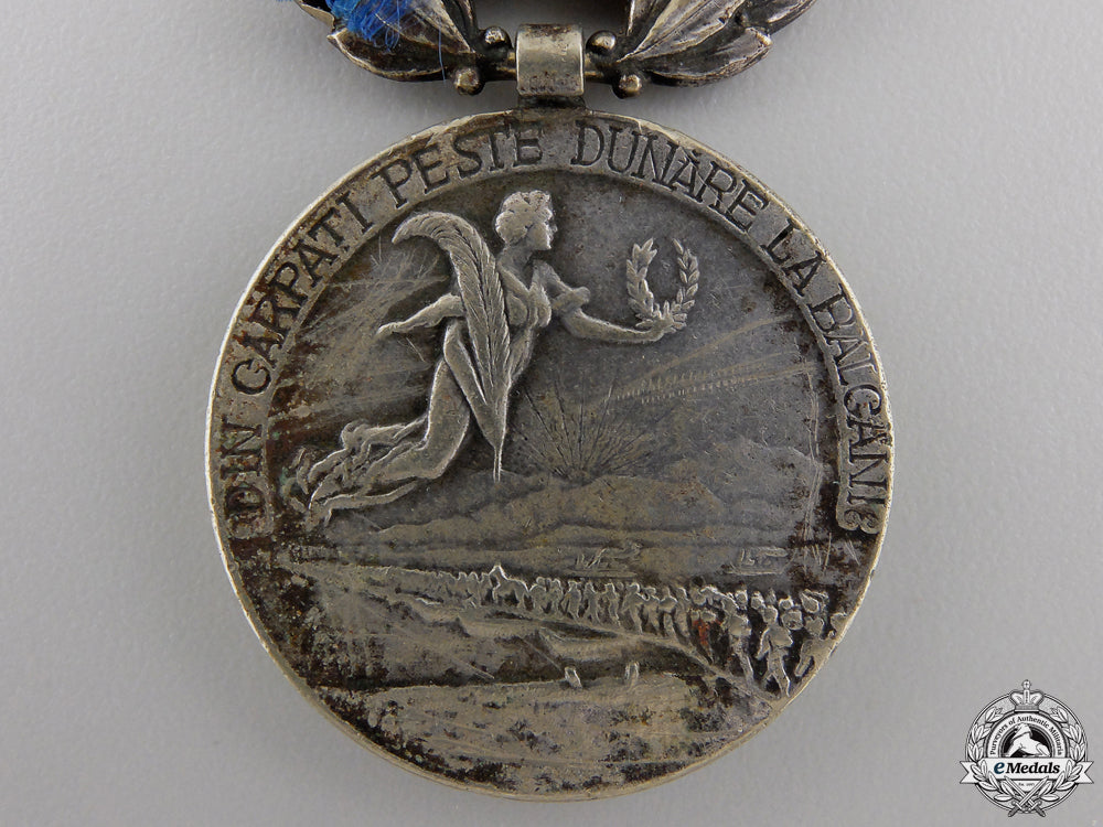 a_romanian_balkan_war_campaign_medal_img_03.jpg5543c91310c91