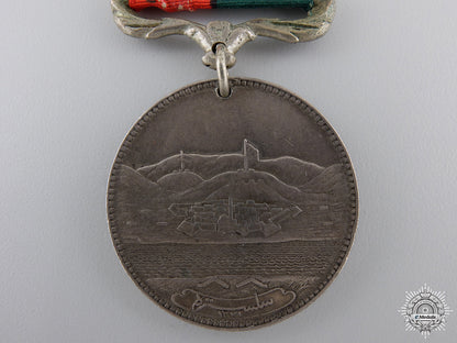 an1855_turkish_medal_for_the_siege_of_silistra_img_03.jpg5503045d8e32c