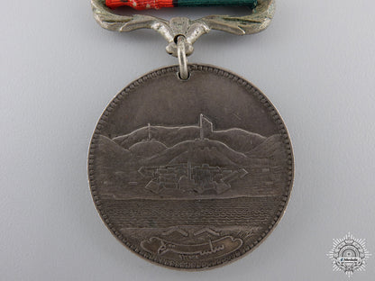 an1855_turkish_medal_for_the_siege_of_silistra_img_03.jpg5503045d8e32c