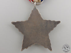 An Chilean Order Of Civil Merit; Knight