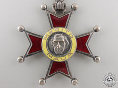 A Brazilian Mauá Order Or Merit; Commander