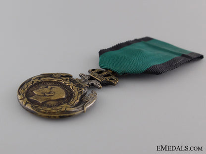 serbian_loyalty_to_the_fatherland_medal_img_03.jpg542ad699605db