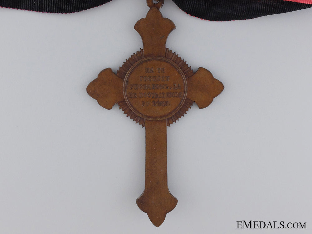 a_russian_priest’s_cross_award_for_the_crimean_war_img_03.jpg53b198c909838