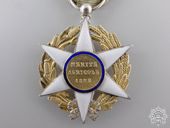 A French Order Of Agricultural Merit