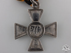 A Russian Imperial St. George Cross; Third Class Cross

Consignment #36