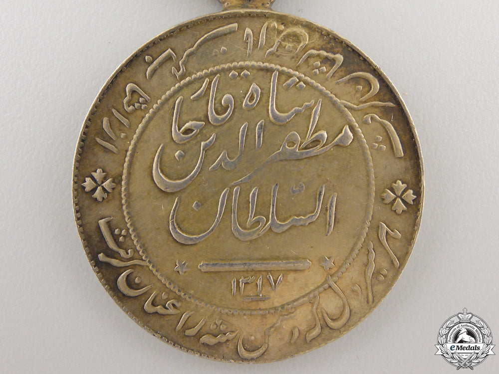 an_iranian_order_of_homayoun(_lion_and_sun);_merit_medal_img_03.jpg558997aa68c8c
