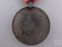 An 1856 Turkish Medal For The Siege Of Silistria