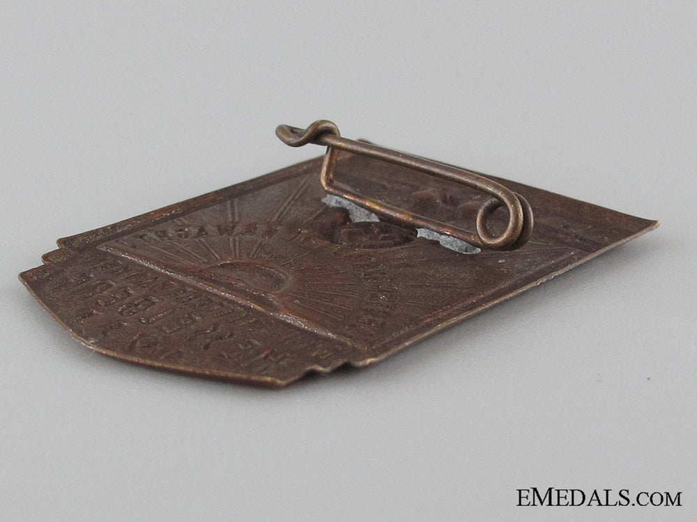 nsdap_gau_mittelfranken_hesselberg_tinnie,1931_img_03.jpg52e7d4dd35e5b