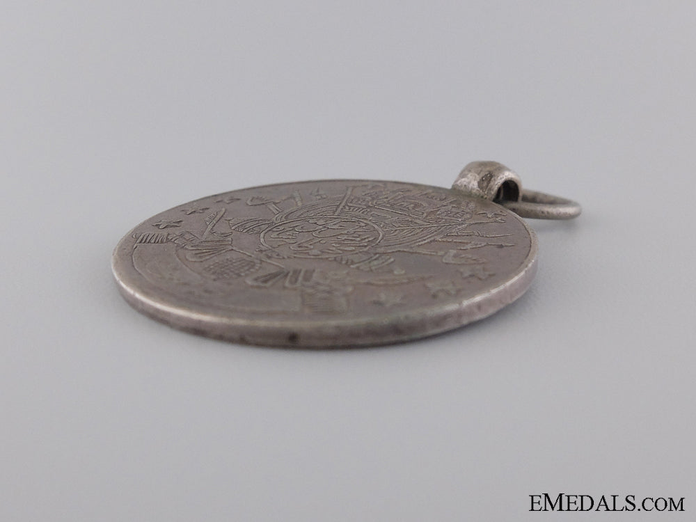 an_afghanistan_medal_for_the_campaign_against_the_konar_state_img_03.jpg540f453b0b756