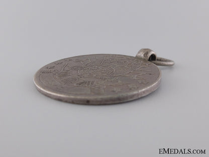 an_afghanistan_medal_for_the_campaign_against_the_konar_state_img_03.jpg540f453b0b756