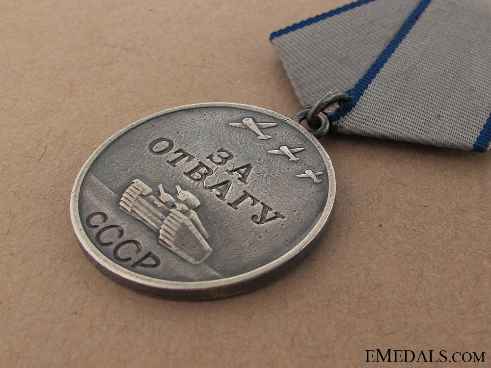 wwii_medal_for_bravery_img_0438_copy