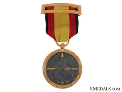 Medal For The Campaign Of 1936-1939