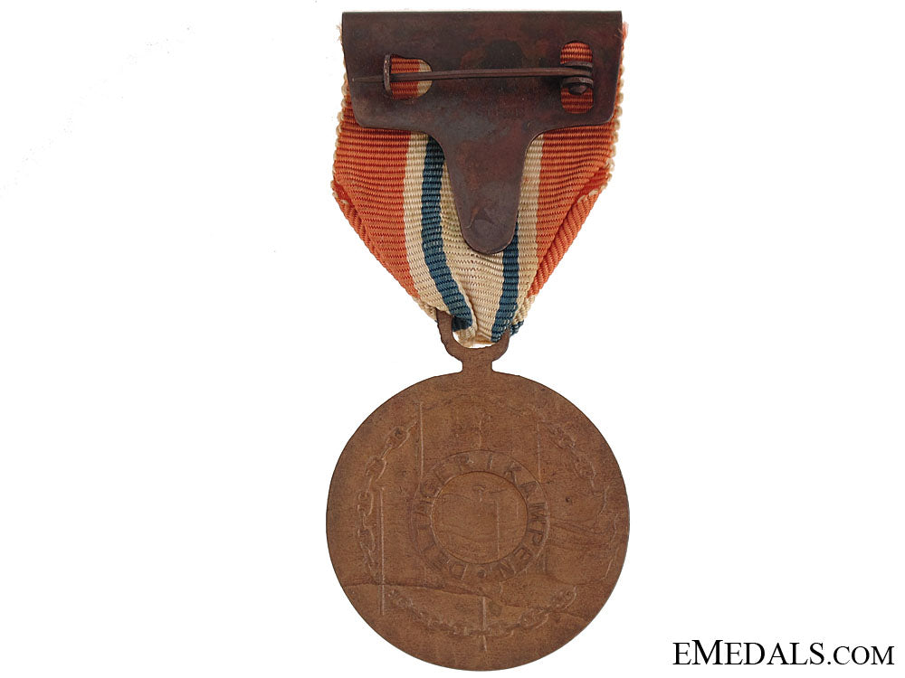 wwii_war_participation_medal1940-1945_img_0494_copy