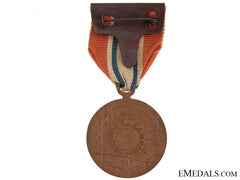 Wwii War Participation Medal 1940-1945