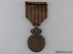 A Saint Helena Medal