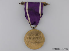 A Thai Border Service Medal