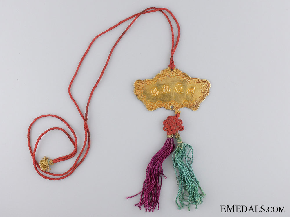 an_indochina(_annam)_order_of_the_golden_gong(_the_khanh)_img_04.jpg544e54d016d6d