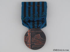 An Italian East Africa Campaign Medal