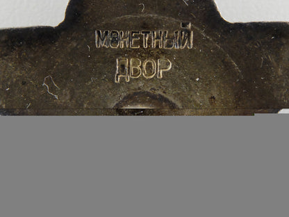a_soviet_order_of_the_red_star;_type_ii_img_04.jpg55aa76d57fb65