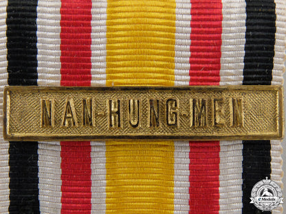 a_german_china_campaign_medal1900_img_04.jpg555f502762d57